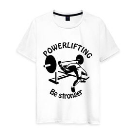 Мужская футболка хлопок с принтом Powerlifting (3) в Кировске, 100% хлопок | прямой крой, круглый вырез горловины, длина до линии бедер, слегка спущенное плечо. | power | power lifting | russia | паурлифтинг | пауэр лифтинг | пауэрлифтинг | силовой экстрим | штанга