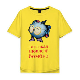 Мужская футболка хлопок Oversize с принтом Бомбуэ в Кировске, 100% хлопок | свободный крой, круглый ворот, “спинка” длиннее передней части | bomb | бомба | бомбочка | бомбуэ | оружие | тактикал нуклеар бомбуэtactical nuclear bomb | тактикал нюклеар бомбуэ