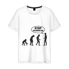 Мужская футболка хлопок с принтом Stop following me в Кировске, 100% хлопок | прямой крой, круглый вырез горловины, длина до линии бедер, слегка спущенное плечо. | за мной | люди | неандертальцы | пещерные | преследовать | хватит | ходить | человек | эволюция