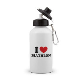 Бутылка спортивная с принтом Я люблю Биатлон — I love Biathlon в Кировске, металл | емкость — 500 мл, в комплекте две пластиковые крышки и карабин для крепления | биатлон | биатлонисты | я люблю