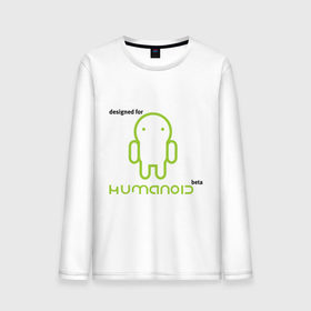 Мужской лонгслив хлопок с принтом Designed for Humanoid (Android) в Кировске, 100% хлопок |  | 