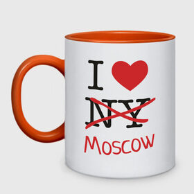 Кружка двухцветная с принтом I love Moscow в Кировске, керамика | объем — 330 мл, диаметр — 80 мм. Цветная ручка и кайма сверху, в некоторых цветах — вся внутренняя часть | Тематика изображения на принте: i love | i love ny | moscow | new york | люблю москву | люблю нью йорк | москва | нью йорк | столица