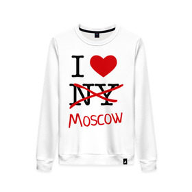 Женский свитшот хлопок с принтом I love Moscow (2) в Кировске, 100% хлопок | прямой крой, круглый вырез, на манжетах и по низу широкая трикотажная резинка  | i love | i love moscow | i love new york | moscow | new york | москва | нью йорк | столица | я люблю москву | я люблю нью йорк