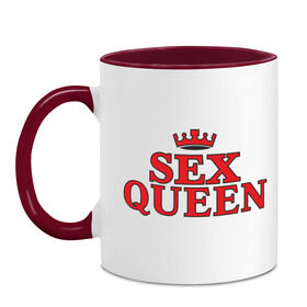 Кружка двухцветная с принтом Sex queen в Кировске, керамика | объем — 330 мл, диаметр — 80 мм. Цветная ручка и кайма сверху, в некоторых цветах — вся внутренняя часть | королева | корона