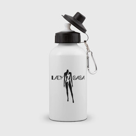 Бутылка спортивная с принтом Lady Gaga (7) в Кировске, металл | емкость — 500 мл, в комплекте две пластиковые крышки и карабин для крепления | 