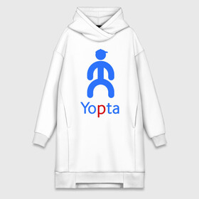 Платье-худи хлопок с принтом Yopta в Кировске,  |  | yota | yotas | ёта