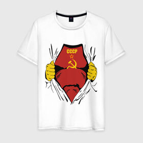 Мужская футболка хлопок с принтом Рожденный в СССР в Кировске, 100% хлопок | прямой крой, круглый вырез горловины, длина до линии бедер, слегка спущенное плечо. | молот | рожден | рожденный | серп | советский | социализм | союз | ссср