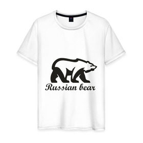 Мужская футболка хлопок с принтом Медведь (2) в Кировске, 100% хлопок | прямой крой, круглый вырез горловины, длина до линии бедер, слегка спущенное плечо. | russian bear.russian bear | русский медведь | сила | я русский