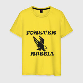 Мужская футболка хлопок с принтом Россия навсегда в Кировске, 100% хлопок | прямой крой, круглый вырез горловины, длина до линии бедер, слегка спущенное плечо. | 