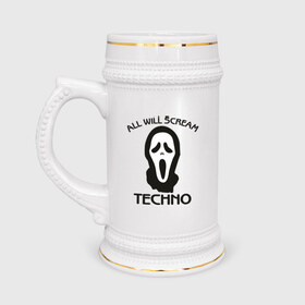 Кружка пивная с принтом Techno в Кировске,  керамика (Материал выдерживает высокую температуру, стоит избегать резкого перепада температур) |  объем 630 мл | scream | techno | крик | техно