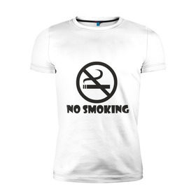 Мужская футболка премиум с принтом Я против курения в Кировске, 92% хлопок, 8% лайкра | приталенный силуэт, круглый вырез ворота, длина до линии бедра, короткий рукав | no smoking | никотин | табачный дым