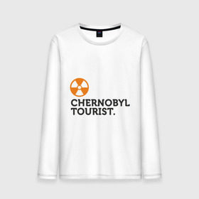 Мужской лонгслив хлопок с принтом Chernobyl tourist в Кировске, 100% хлопок |  | chernobyl tourist | аэс | радиация | турист | чернобыль