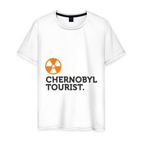 Мужская футболка хлопок с принтом Chernobyl tourist в Кировске, 100% хлопок | прямой крой, круглый вырез горловины, длина до линии бедер, слегка спущенное плечо. | chernobyl tourist | аэс | радиация | турист | чернобыль