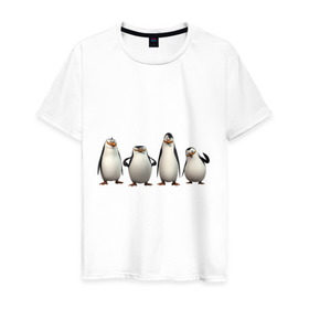 Мужская футболка хлопок с принтом Пингвины Мадагаскар в Кировске, 100% хлопок | прямой крой, круглый вырез горловины, длина до линии бедер, слегка спущенное плечо. | Тематика изображения на принте: пингвин