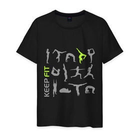 Мужская футболка хлопок с принтом Keep fit fitness в Кировске, 100% хлопок | прямой крой, круглый вырез горловины, длина до линии бедер, слегка спущенное плечо. | keep fit fitness | гимнастика | йога | фит | фитнес