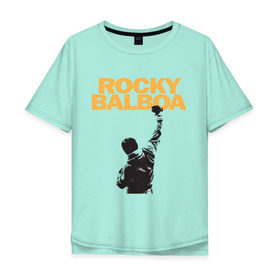 Мужская футболка хлопок Oversize с принтом Рокки (Rocky Balboa) в Кировске, 100% хлопок | свободный крой, круглый ворот, “спинка” длиннее передней части | Тематика изображения на принте: емельяненко