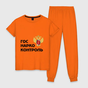 Женская пижама хлопок с принтом Госнаркоконтроль в Кировске, 100% хлопок | брюки и футболка прямого кроя, без карманов, на брюках мягкая резинка на поясе и по низу штанин | гнк