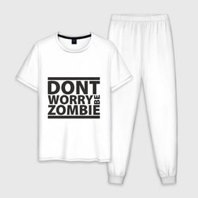 Мужская пижама хлопок с принтом Dont worry be zombie в Кировске, 100% хлопок | брюки и футболка прямого кроя, без карманов, на брюках мягкая резинка на поясе и по низу штанин
 | halloween | зомби