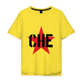 Мужская футболка хлопок Oversize с принтом Че Гевара - звезда в Кировске, 100% хлопок | свободный крой, круглый ворот, “спинка” длиннее передней части | che | cuba | guevara | гевара | звезда | куба | че