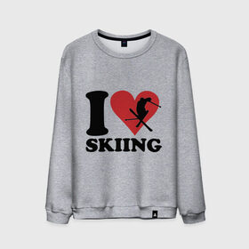 Мужской свитшот хлопок с принтом I love skiing - Я люблю кататься на лыжах в Кировске, 100% хлопок |  | i love | love skiing | зима | зимние виды спорта | каткться | лыжи | лыжник | люблю лыжи