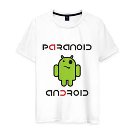 Мужская футболка хлопок с принтом Paranoid android в Кировске, 100% хлопок | прямой крой, круглый вырез горловины, длина до линии бедер, слегка спущенное плечо. | paranoid android | админу | андроид | параноик | прикольные