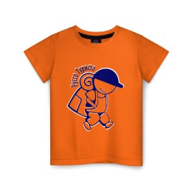 Детская футболка хлопок с принтом Руссо Туристо в Кировске, 100% хлопок | круглый вырез горловины, полуприлегающий силуэт, длина до линии бедер | русский | турист
