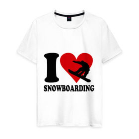 Мужская футболка хлопок с принтом I love snowboarding - Я люблю сноубординг в Кировске, 100% хлопок | прямой крой, круглый вырез горловины, длина до линии бедер, слегка спущенное плечо. | board | i love snowboard | i love snowboarding | snowboarding | борд | доска | сноуборд | сноубординг | я люблю