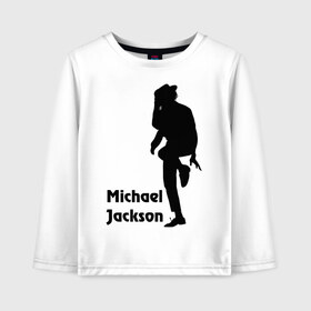 Детский лонгслив хлопок с принтом Michael Jackson (15) в Кировске, 100% хлопок | круглый вырез горловины, полуприлегающий силуэт, длина до линии бедер | michael jackson | pop | король | легенда | майкл джексон | поп | силуэт