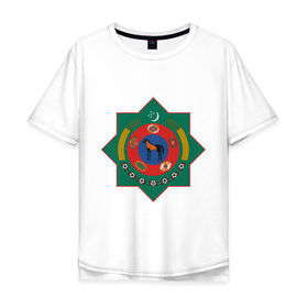 Мужская футболка хлопок Oversize с принтом Туркмения герб в Кировске, 100% хлопок | свободный крой, круглый ворот, “спинка” длиннее передней части | герб | государство | символ | снг | страна | туркмения