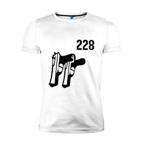 Мужская футболка премиум с принтом 228 (2) в Кировске, 92% хлопок, 8% лайкра | приталенный силуэт, круглый вырез ворота, длина до линии бедра, короткий рукав | два два восемь | пистолеты | стволы