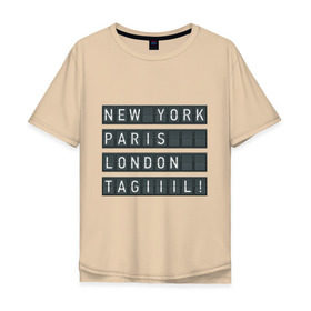 Мужская футболка хлопок Oversize с принтом New York - Тагил в Кировске, 100% хлопок | свободный крой, круглый ворот, “спинка” длиннее передней части | tnt | наша russia | наша раша | тагил | тнт