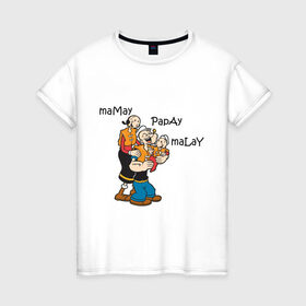 Женская футболка хлопок с принтом Папая Морячек в Кировске, 100% хлопок | прямой крой, круглый вырез горловины, длина до линии бедер, слегка спущенное плечо | popeye