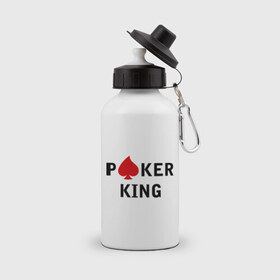 Бутылка спортивная с принтом Poker king (2) в Кировске, металл | емкость — 500 мл, в комплекте две пластиковые крышки и карабин для крепления | Тематика изображения на принте: 