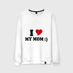 Мужской свитшот хлопок с принтом I love my mom в Кировске, 100% хлопок |  | i love | дети | для мамы | любимая мама | мама | маме | мамочка | мамуля | ребенок | родители | сердечко | сердце | я люблю маму