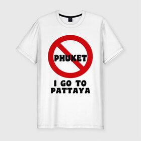 Мужская футболка премиум с принтом No Phuket в Кировске, 92% хлопок, 8% лайкра | приталенный силуэт, круглый вырез ворота, длина до линии бедра, короткий рукав | слон