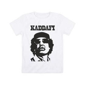 Детская футболка хлопок с принтом Каддафи (4) в Кировске, 100% хлопок | круглый вырез горловины, полуприлегающий силуэт, длина до линии бедер | восток | каддафи | ливия | министр | муамар