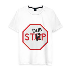 Мужская футболка хлопок с принтом Dub step знак в Кировске, 100% хлопок | прямой крой, круглый вырез горловины, длина до линии бедер, слегка спущенное плечо. | dubstep | даб | дабстеп | дорожные знаки
