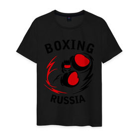 Мужская футболка хлопок с принтом Boxing russia forever в Кировске, 100% хлопок | прямой крой, круглый вырез горловины, длина до линии бедер, слегка спущенное плечо. | 