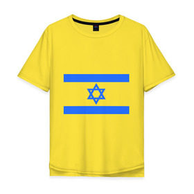 Мужская футболка хлопок Oversize с принтом Флаг Израиля в Кировске, 100% хлопок | свободный крой, круглый ворот, “спинка” длиннее передней части | israel | израиль | флаг
