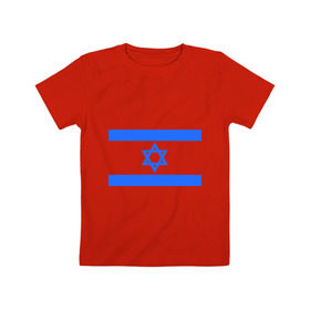 Детская футболка хлопок с принтом Флаг Израиля в Кировске, 100% хлопок | круглый вырез горловины, полуприлегающий силуэт, длина до линии бедер | Тематика изображения на принте: israel | израиль | флаг