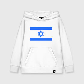 Детская толстовка хлопок с принтом Флаг Израиля в Кировске, 100% хлопок | Круглый горловой вырез, эластичные манжеты, пояс, капюшен | Тематика изображения на принте: israel | израиль | флаг