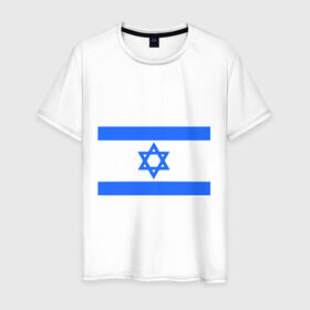 Мужская футболка хлопок с принтом Флаг Израиля в Кировске, 100% хлопок | прямой крой, круглый вырез горловины, длина до линии бедер, слегка спущенное плечо. | Тематика изображения на принте: israel | израиль | флаг