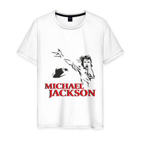 Мужская футболка хлопок с принтом Джексон жив! (2) в Кировске, 100% хлопок | прямой крой, круглый вырез горловины, длина до линии бедер, слегка спущенное плечо. | майкл джексон