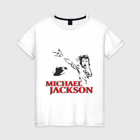 Женская футболка хлопок с принтом Джексон жив! (2) в Кировске, 100% хлопок | прямой крой, круглый вырез горловины, длина до линии бедер, слегка спущенное плечо | майкл джексон