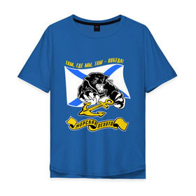 Мужская футболка хлопок Oversize с принтом Морпехи пантера в Кировске, 100% хлопок | свободный крой, круглый ворот, “спинка” длиннее передней части | морская пехота
