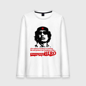Мужской лонгслив хлопок с принтом Kaddafi hero в Кировске, 100% хлопок |  | kadafi | kaddafi | кадафи | каддафи | муамар каддафи