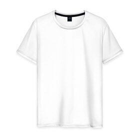 Мужская футболка хлопок с принтом Это рэп в Кировске, 100% хлопок | прямой крой, круглый вырез горловины, длина до линии бедер, слегка спущенное плечо. | chemodan | восточный округ | чемодан