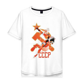 Мужская футболка хлопок Oversize с принтом Cosmo (2) в Кировске, 100% хлопок | свободный крой, круглый ворот, “спинка” длиннее передней части | звезда | коммунизм | серп и молот | советский | социализм | союз | ссср