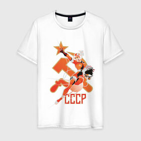 Мужская футболка хлопок с принтом Cosmo (2) в Кировске, 100% хлопок | прямой крой, круглый вырез горловины, длина до линии бедер, слегка спущенное плечо. | звезда | коммунизм | серп и молот | советский | социализм | союз | ссср