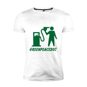 Мужская футболка премиум с принтом Greenpeacedec (1) в Кировске, 92% хлопок, 8% лайкра | приталенный силуэт, круглый вырез ворота, длина до линии бедра, короткий рукав | green peace | азс | бензин | грин пис | заправка | мат | экология